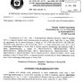 INFORMACJA O PRZYDATNOŚCI WODY DO SPOŻYCIA